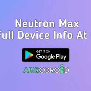 Общий вид приложения Neutron Max